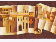 Cartiglio (serigrafia ritoccata a mano cm. 25 x70)